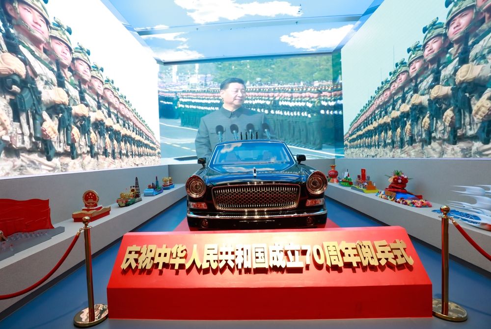Museum of the Communist Party of China, Beiji, July 2023