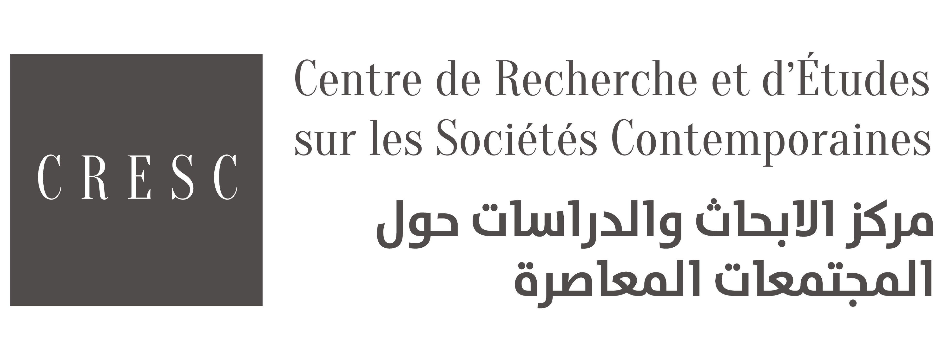 logo of the Center for Research and Studies on Contemporary Societies