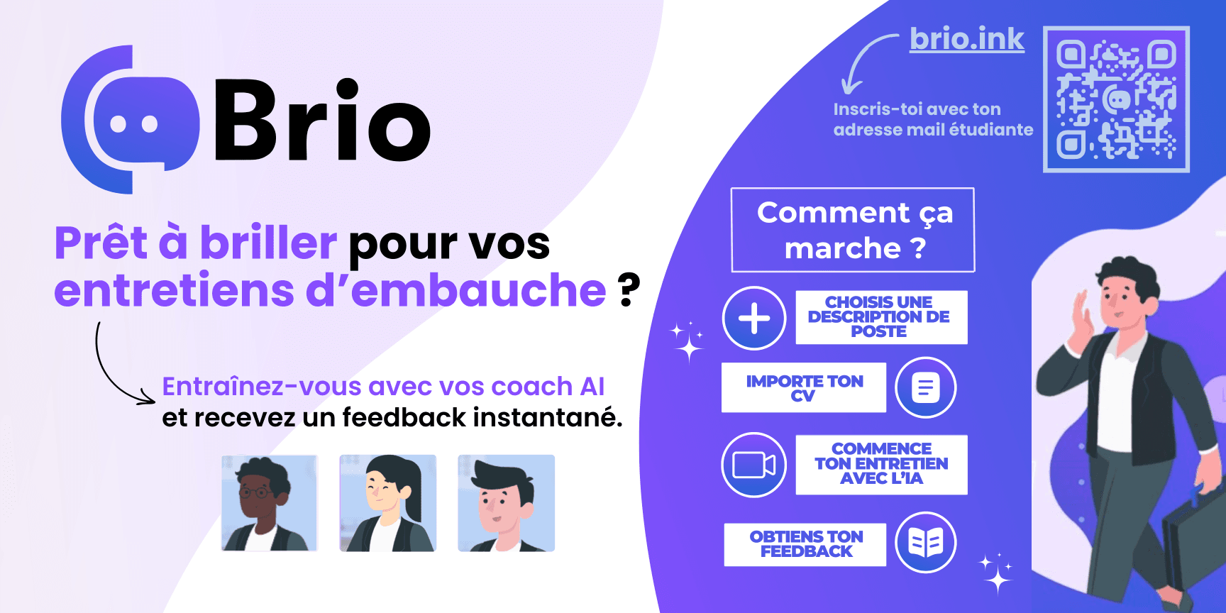 Visuel explicatif de Brio.