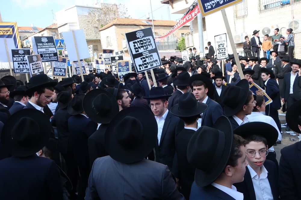 Jérusalem, Manifestation Couverture de contre l'intention de recruter des yeshiva ultra-orthodoxes dans les Forces de défense israéliennes