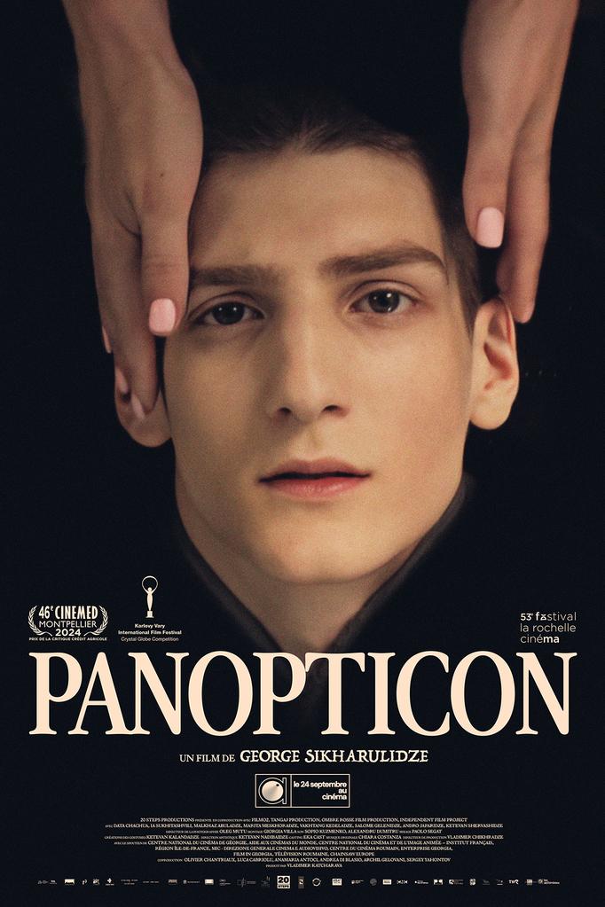 panopticon movie poster