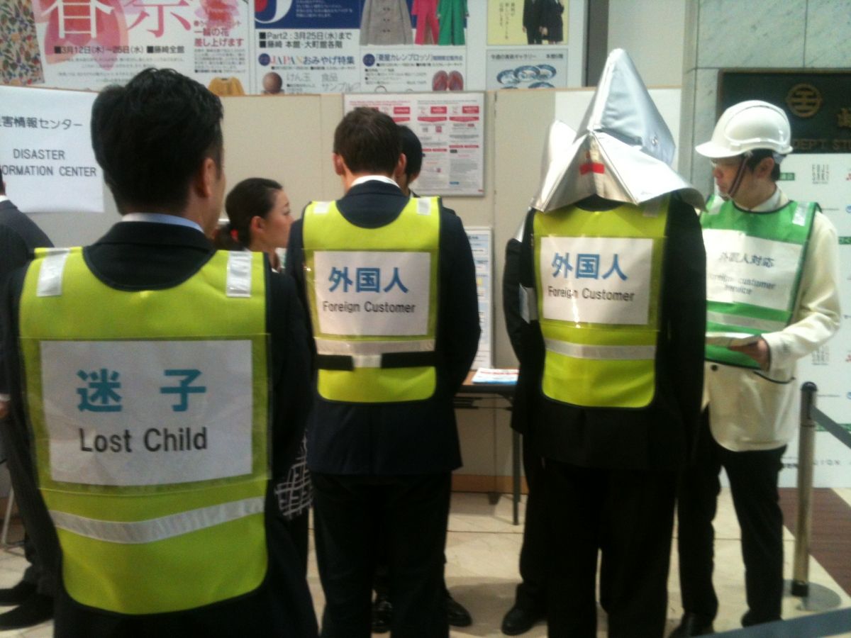 Simulation de catastrophe à Sendai au Japon, mars 2015. Une vision ordonnée de la crise.