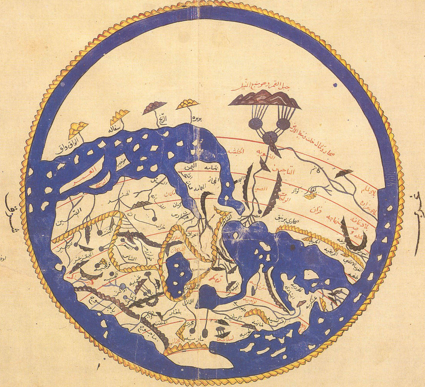 Al-Idrisi's World Map (1154). Copyright: public domain. Wikicommons