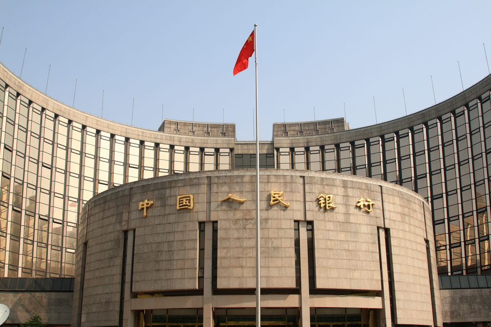 Bank of China_photo copyright Shutterstock