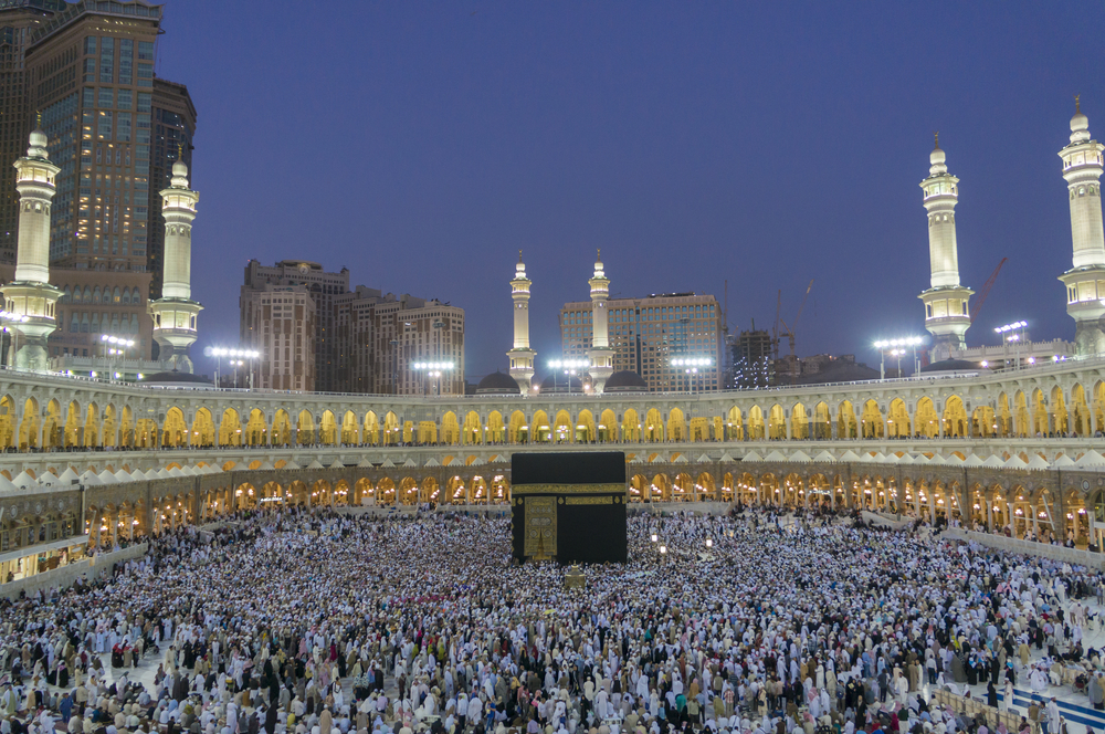 Muslim pilgrims Mecca. Photo copyright Shutterstock