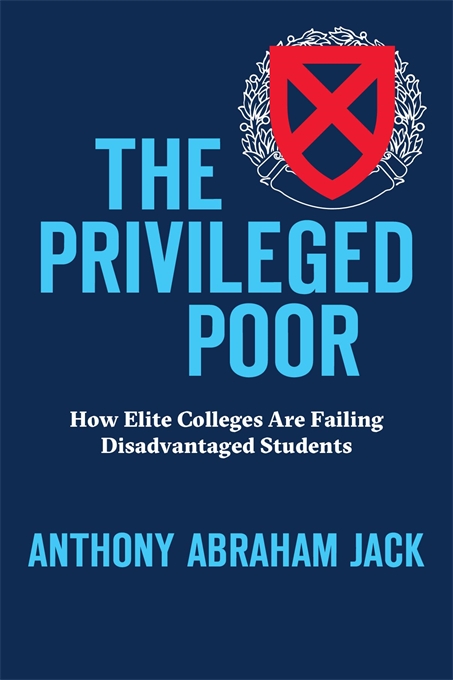 The Privileged Poor (Image Harbard University Press)
