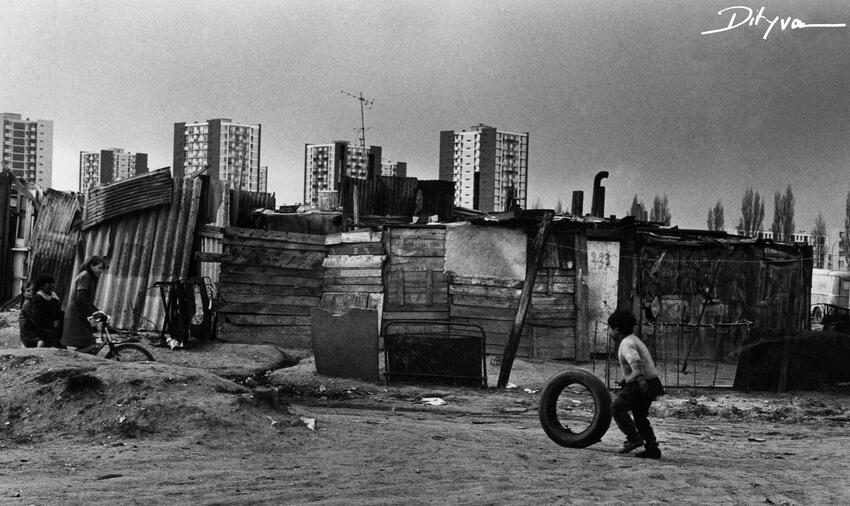 Photo Claude Dityvon 199-30A La Courneuve, bidonville, 1967 (CC BY-NC-ND) Photo Claude Dityvon 199-30A La Courneuve, bidonville, 1967 (CC BY-NC-ND)