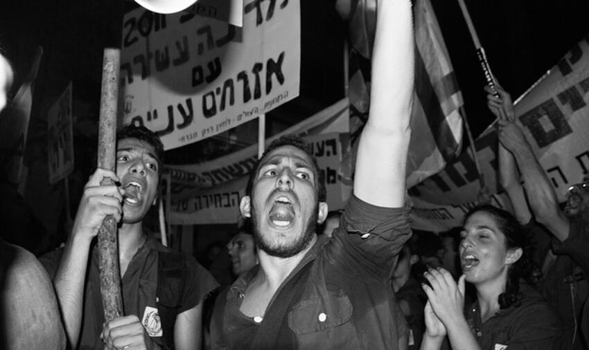Photo Ishai Parasol - The Israeli social democrat protest (08/2011) - CC BY-SA