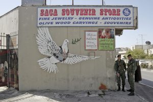 Banksy freedom dove in Bethlehem.