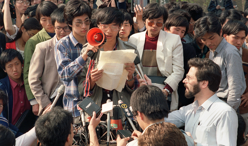 1989, place Tiananmen