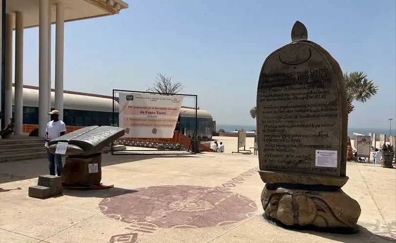 Place du Souvenir africain, Dakar, le 24 février 2024