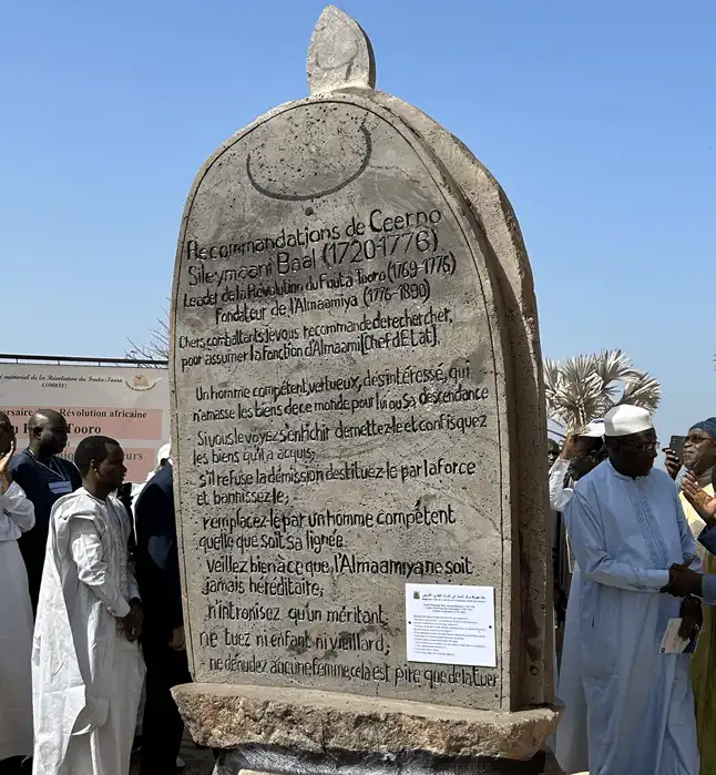 “Recommandations de Ceerno Souleymaani Baal”, Dakar, le 24 février 2024