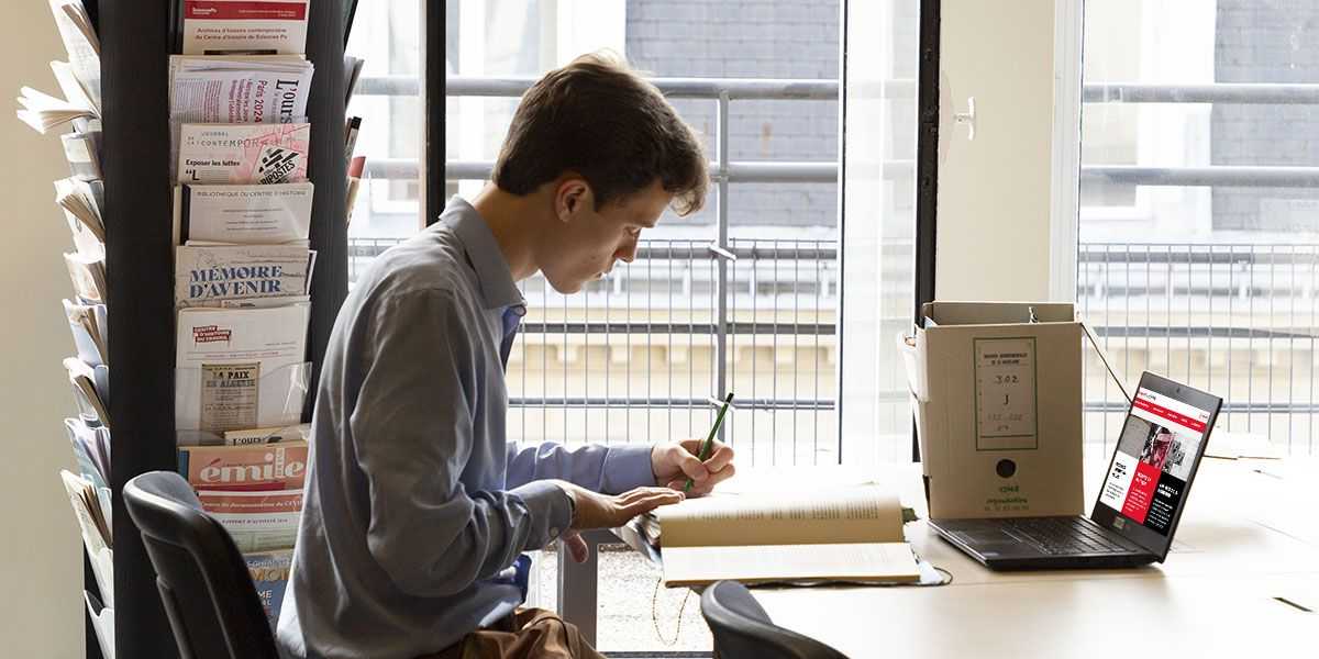 Consulter les archives de Sciences Po