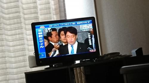 Débats télévisés au Japon.
