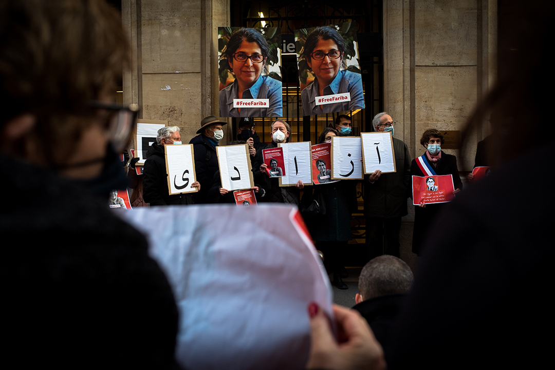 Gathering in front of Sciences Po for Fariba Adelkhah