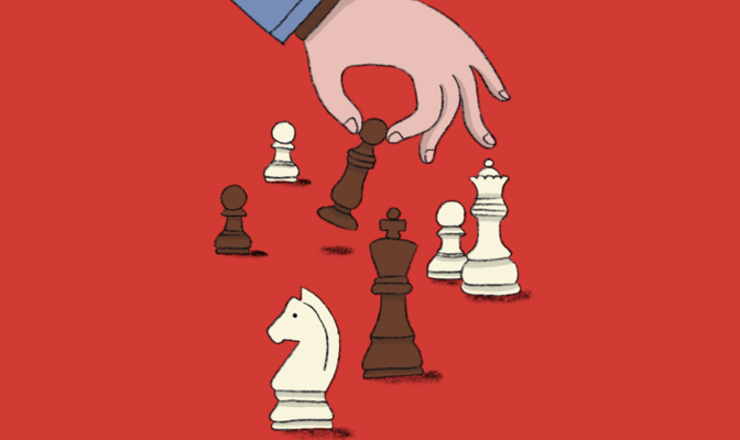 Actualité Sciences Po