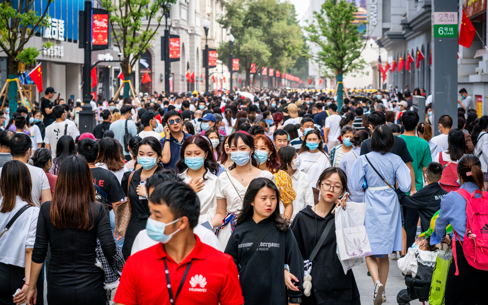 Wuhan China copyright Shutterstock