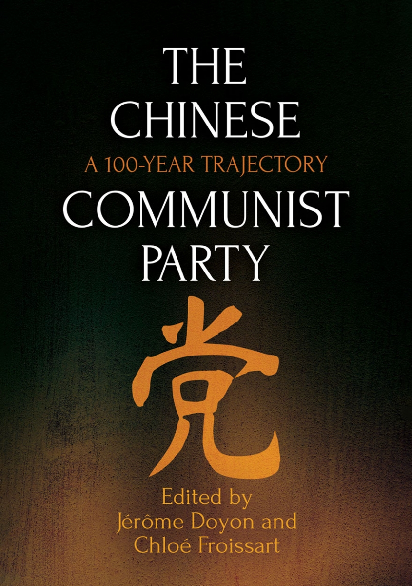 Chinese_Communist_Party_book_cover