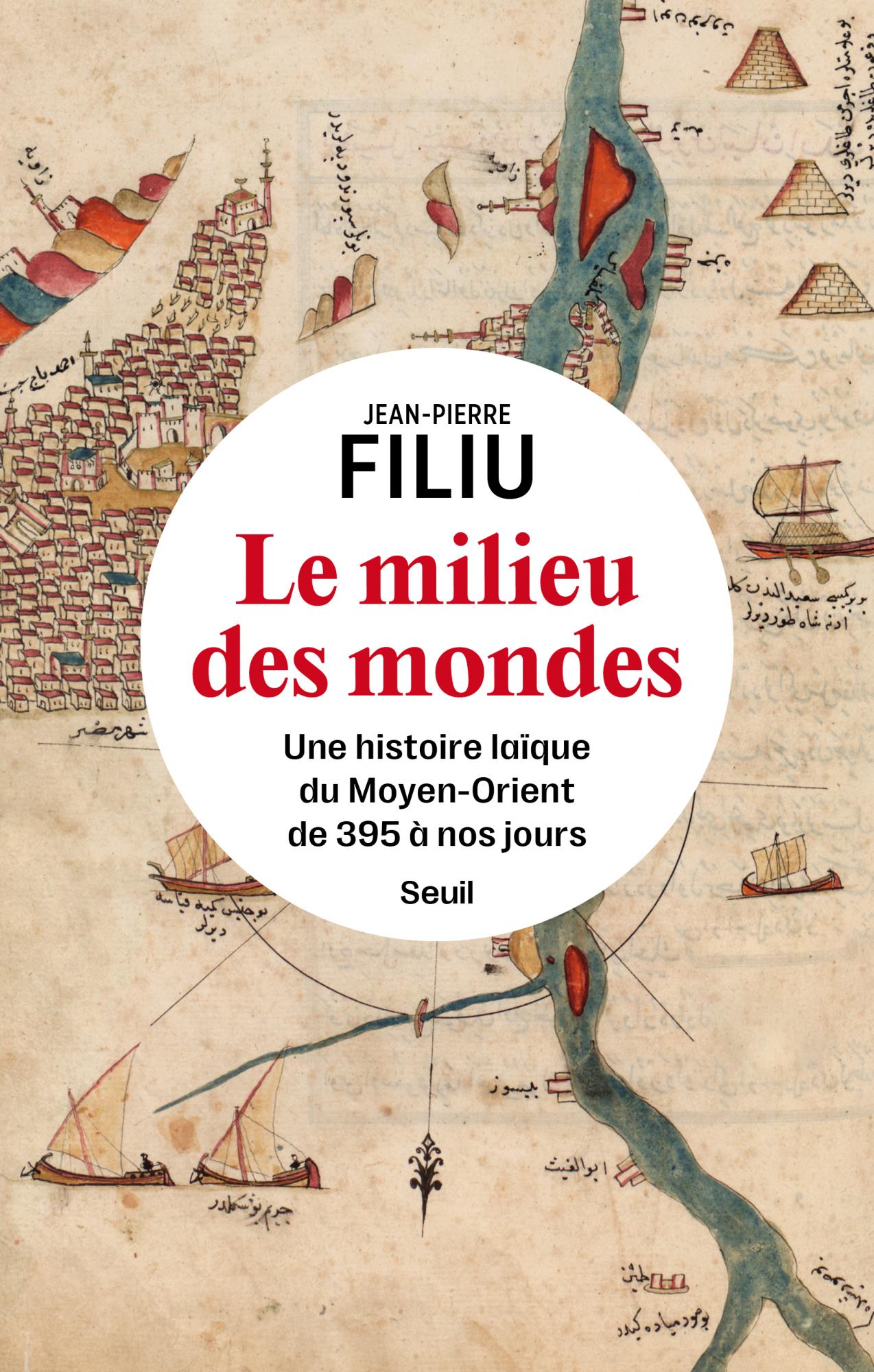 Cover of Le milieu des mondes. Filiu 