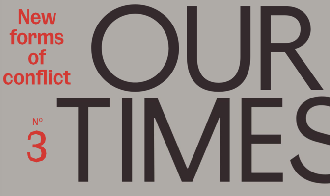 Actualité Sciences Po