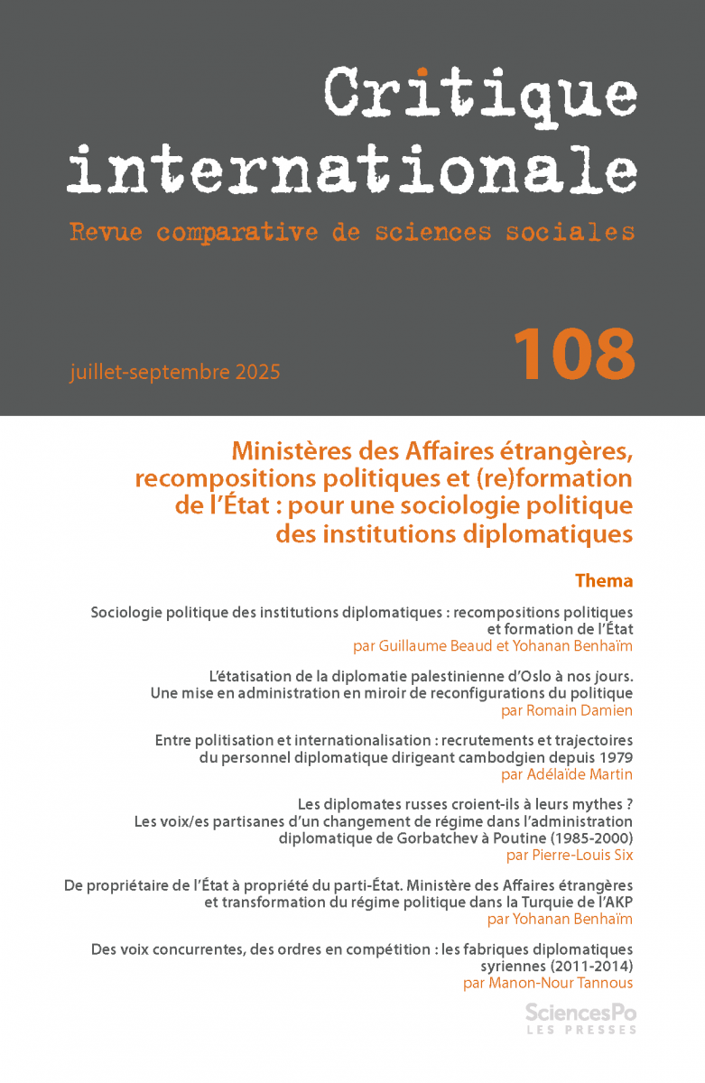 Critique Internationale