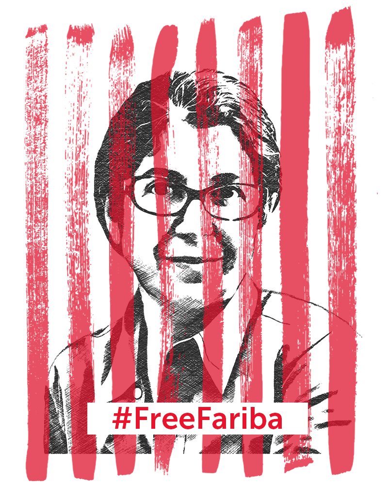 Fariba Adelkhah in prison in Iran Fariba Adelkhah in prison in Iran