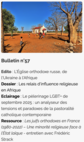 Sciences po