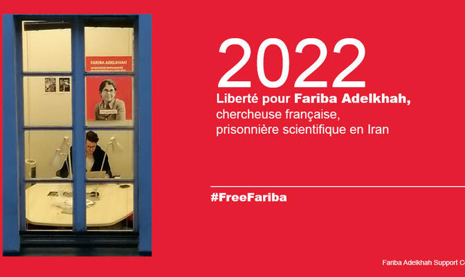 Liberté pour Fariba Adelkhah