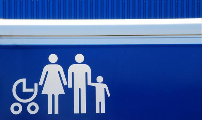Photo Pierre - A Blue Sunday Family Portrait - CC-BY- 2.0