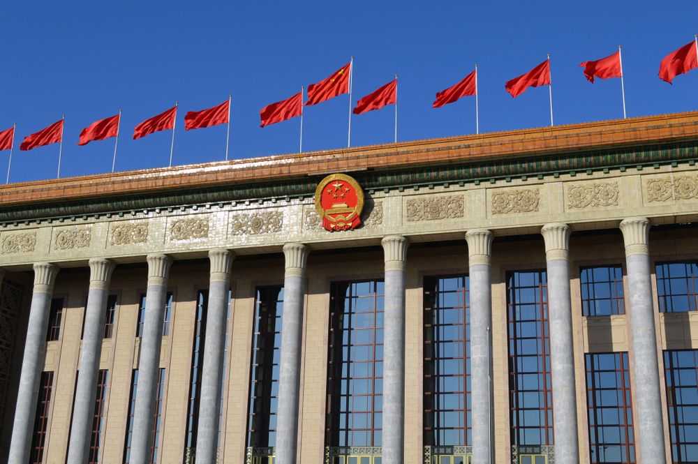Beijing / China - March 13th 2014: The Great Hall of the People during the regular yearly session of the National People's Congress.