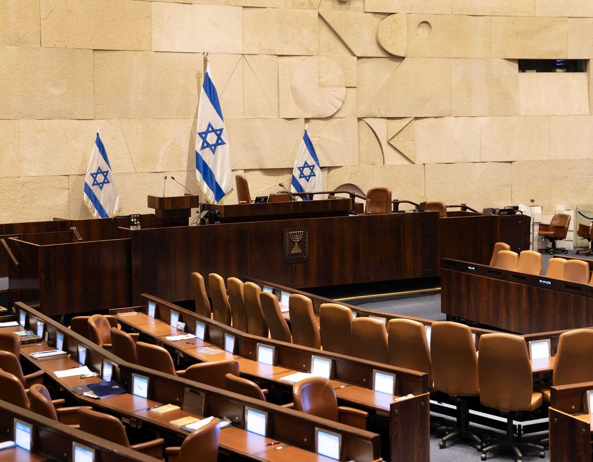 Knesset