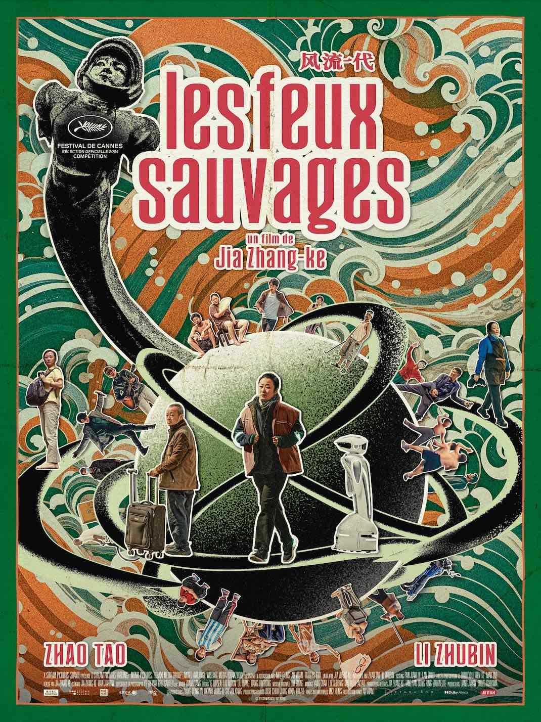 LES FEUX SAUVAGES de Jia Zhang-ke, affiche du film