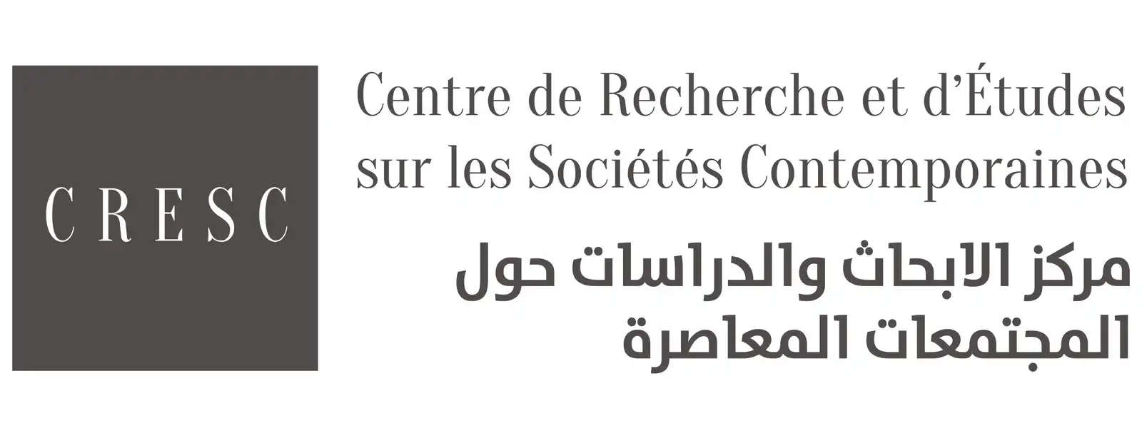 logo of the Center for Research and Studies on Contemporary Societies