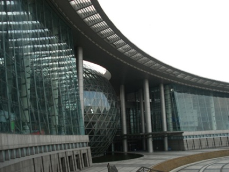 The Shanghai Science and Technology Museum