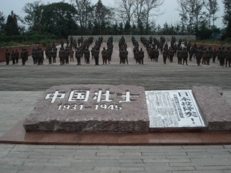 The “China’s Heroes” display at the Jianchuan Museum Cluster