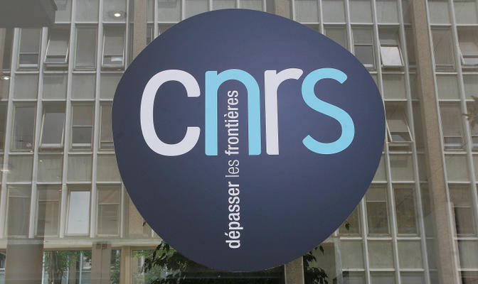 Le siège du CNRS à Paris - Image Nicole Tiget / CNRS Photothèque
