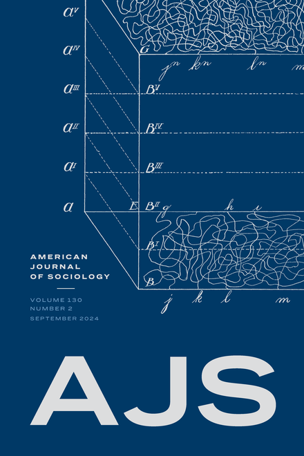 AJS Cover