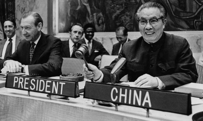 1971- La Chine retrouve son siège au Conseil de Sécurité