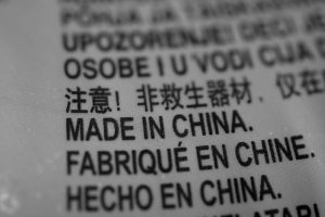 Made in china by Martin Abegglen. Flickr. CC BY-SA 2.0