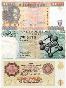 Montage 1 - billet de 1000 Francs Guinéens, émis en 1998. 2 - 20 francs Belge (15/06/1964)3 - Spitzberg, Billet d'un rouble édité en 1976