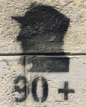 Fidel Castro's stencil in Havana, Cuba. Anonymous artist