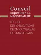 © Conseil supérieur de la magistrature