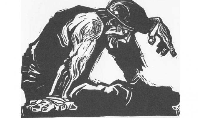 Noel Counihan, The cough…stone dust, 1947 © Estate of Noel Counihan
