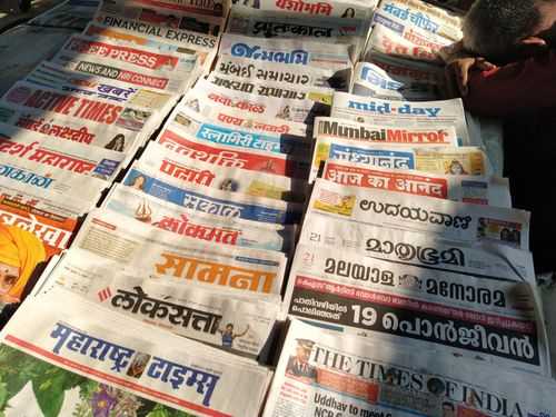 Indian Medias